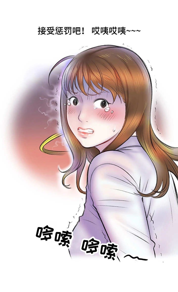 第5章：地铁