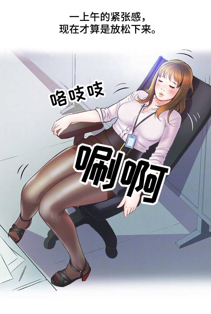 第7章：钢笔