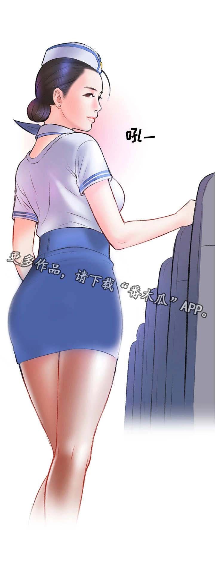 第9章：打平了