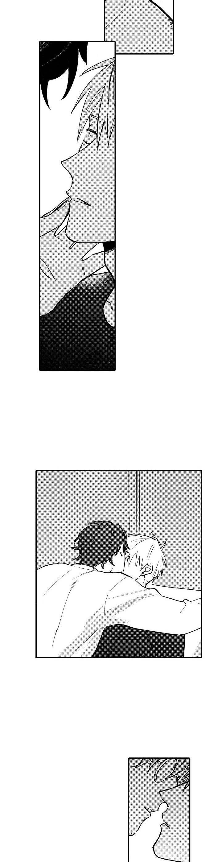 第24章：故意喝醉