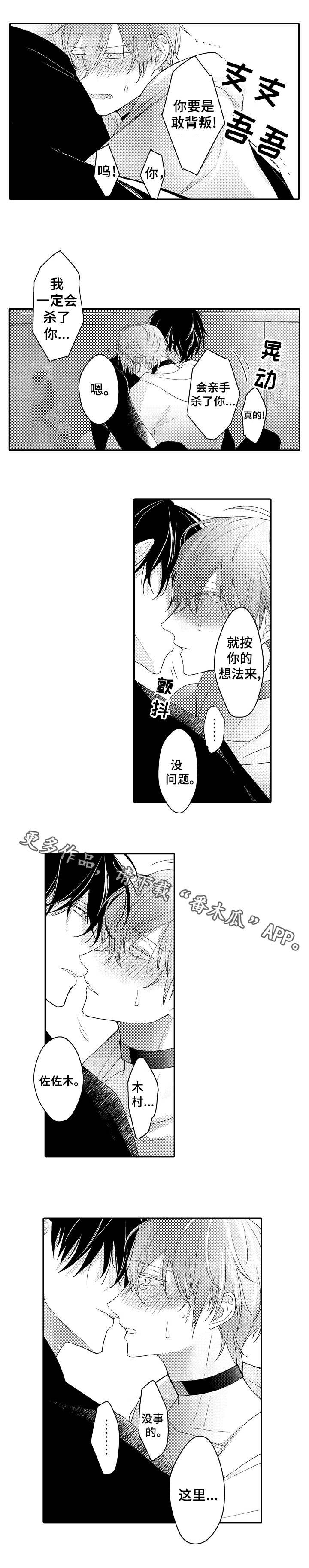 第16章：海滩