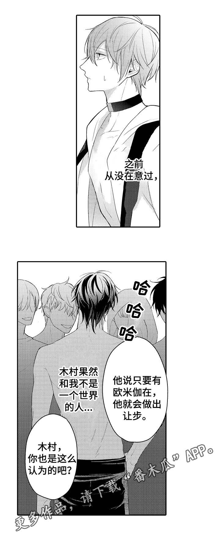 第17章：纠缠