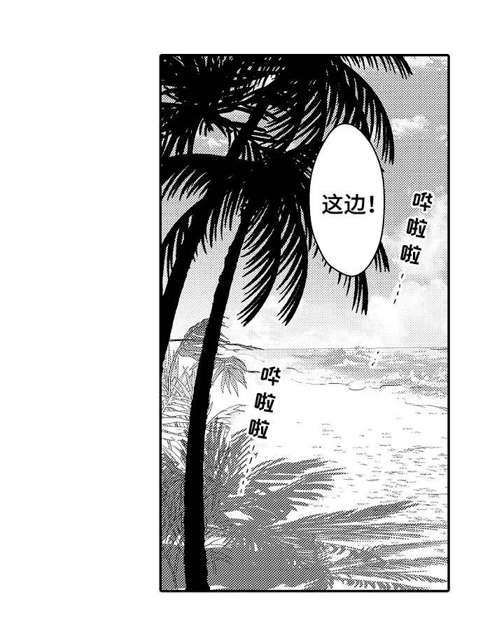 第18章：何去何从
