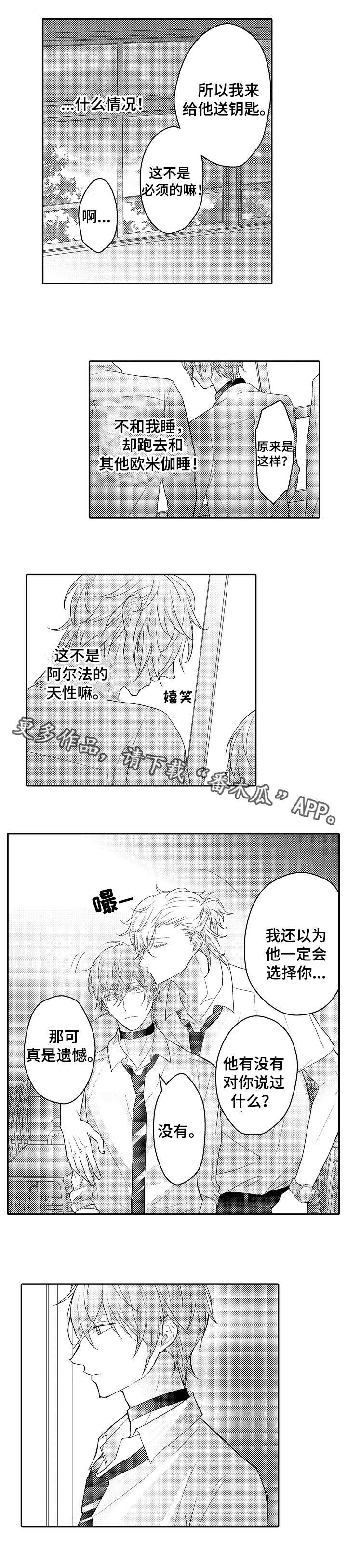 第8章：空教室