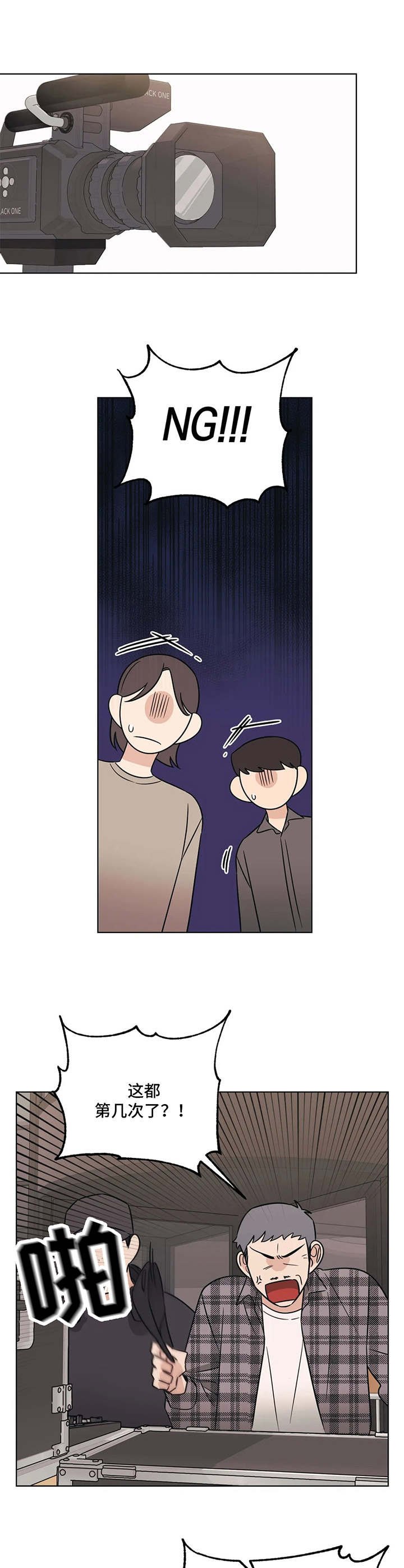 第10章：加戏