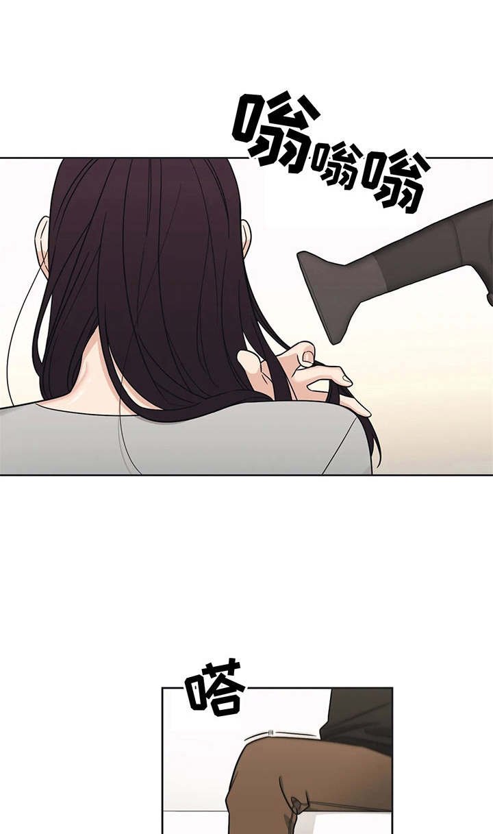 第14章：陌生来电