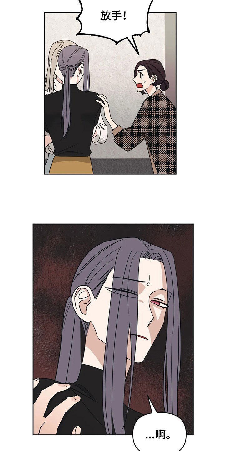 第17章：出头