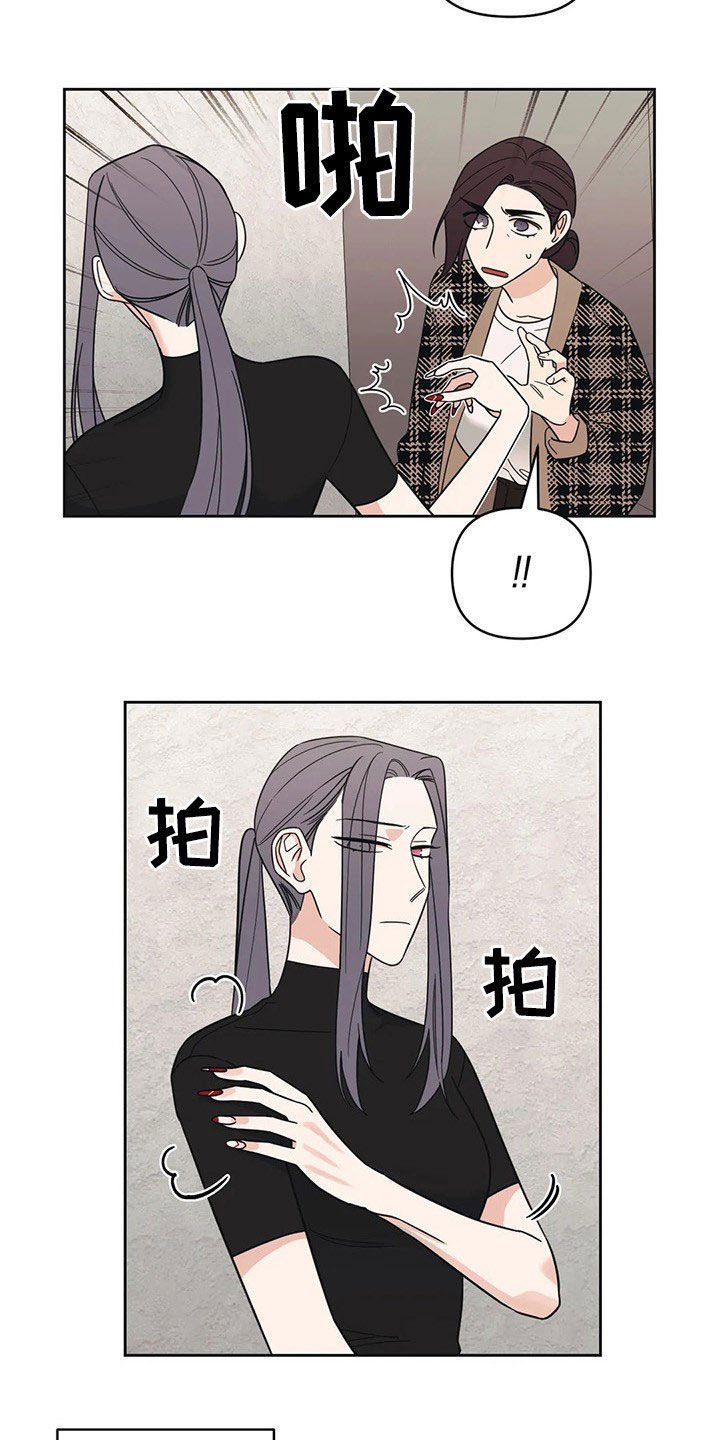 第17章：出头
