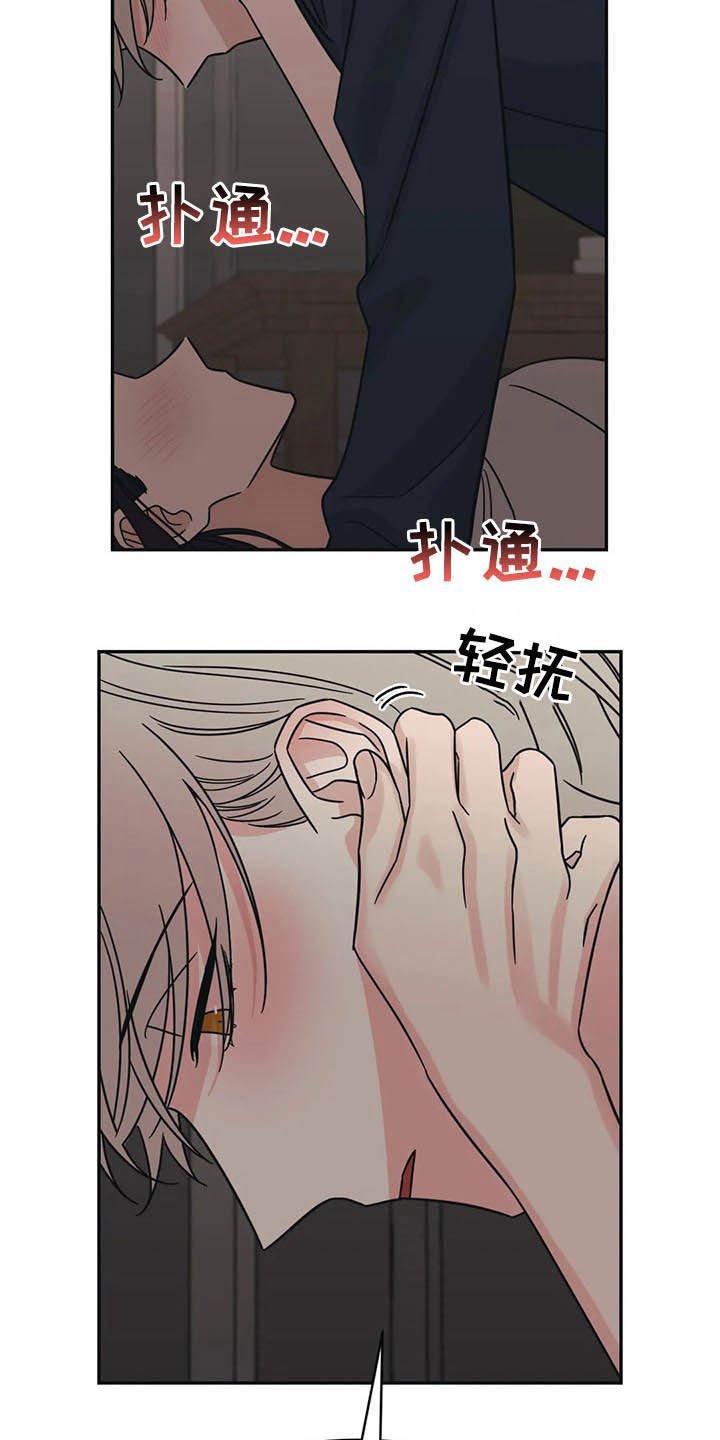 第20章：负责