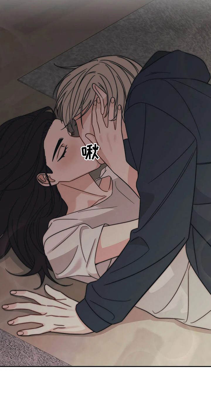 第20章：负责