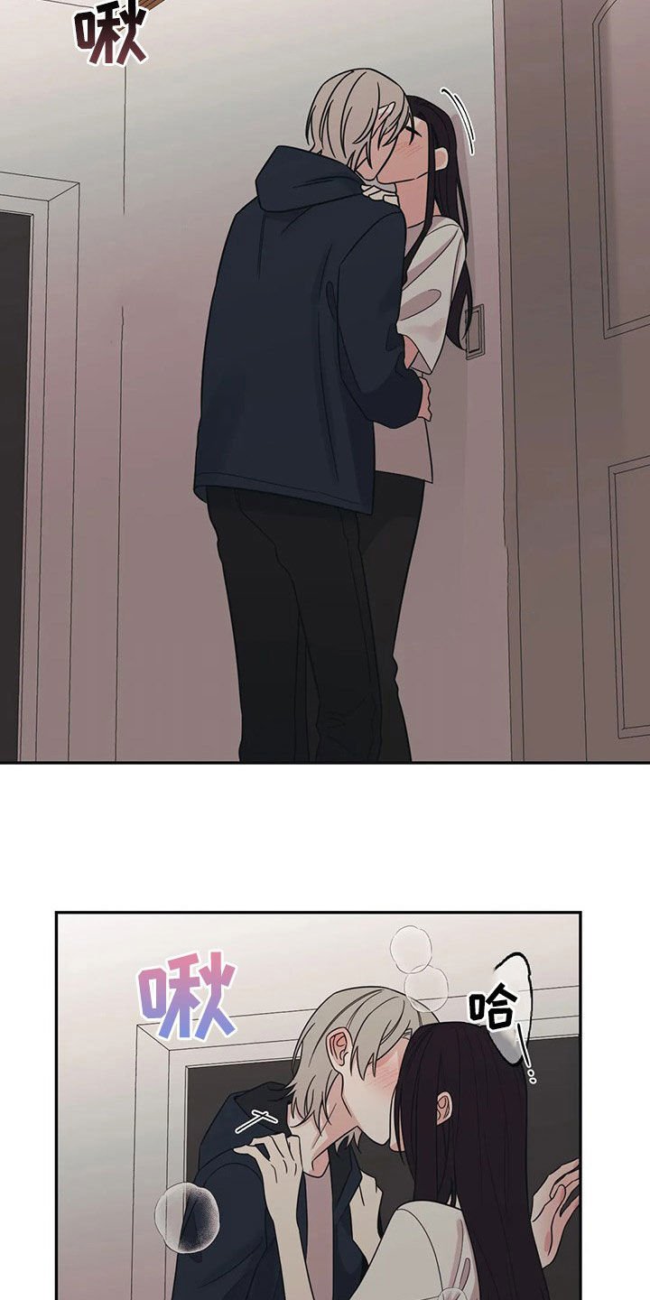 第21章：烦死了