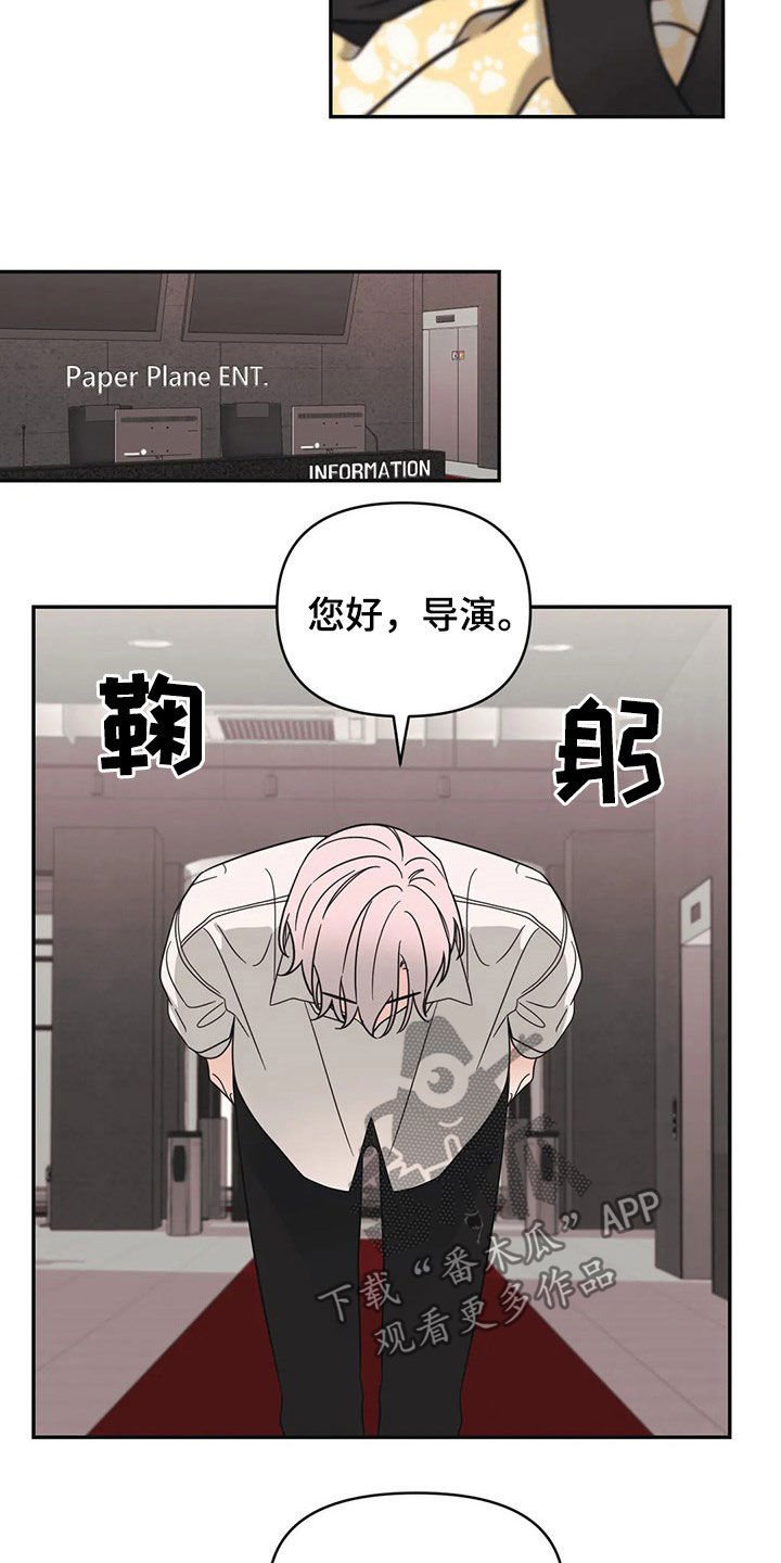 第25章：不记得了