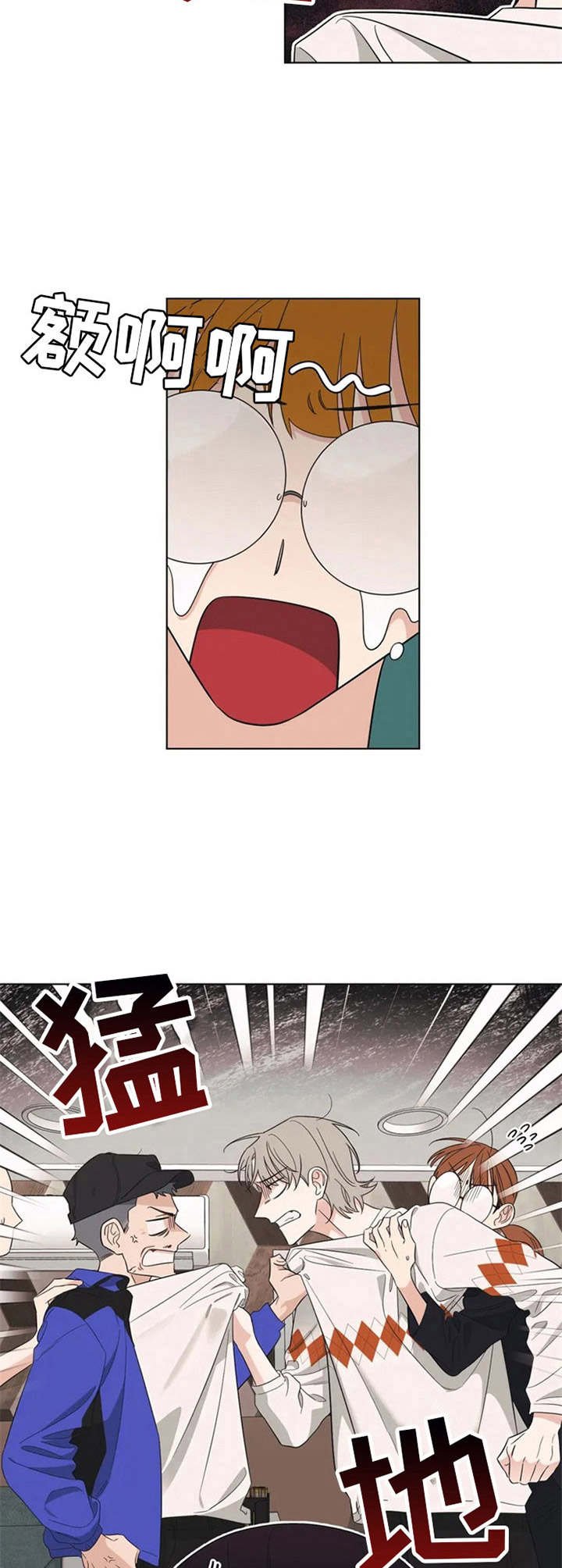 第3章：任务
