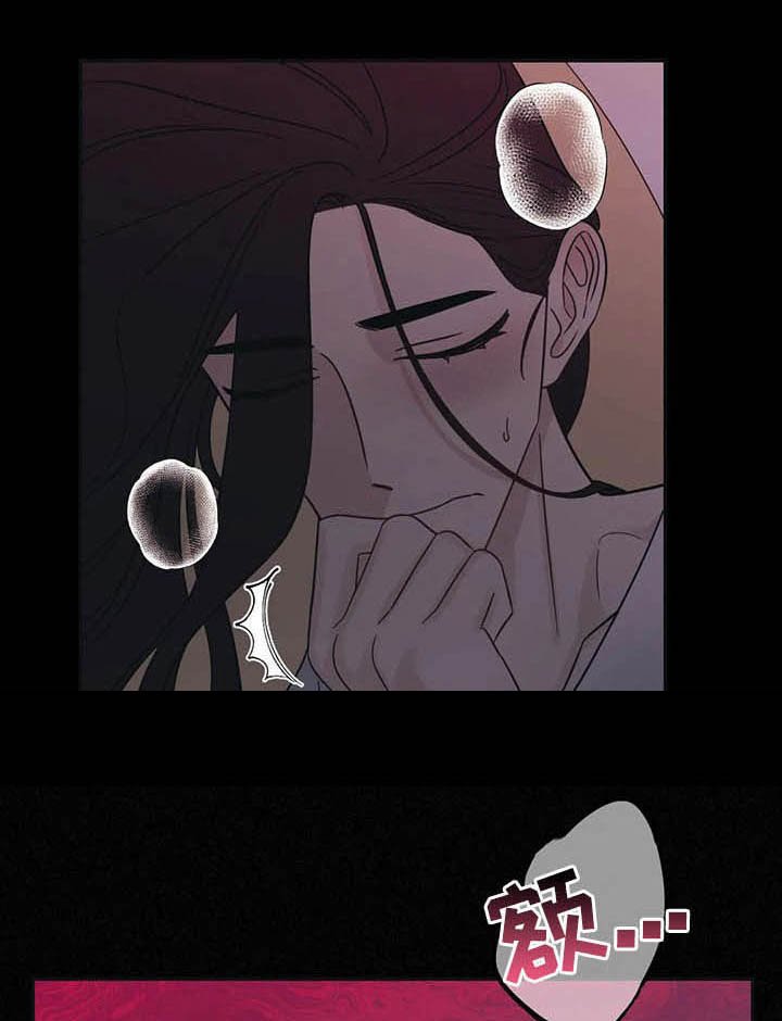 第30章：没有经验
