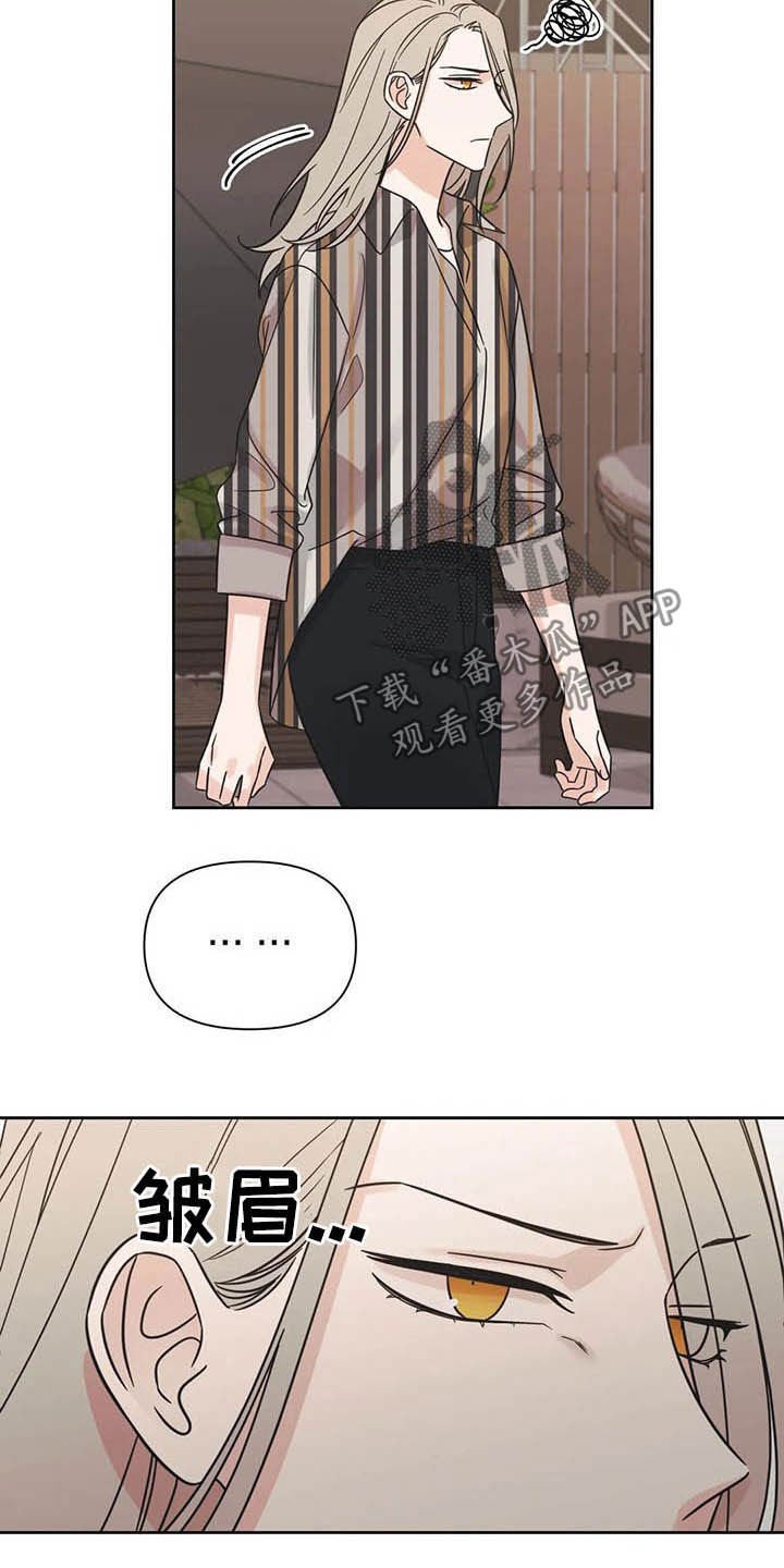 第36章：活动