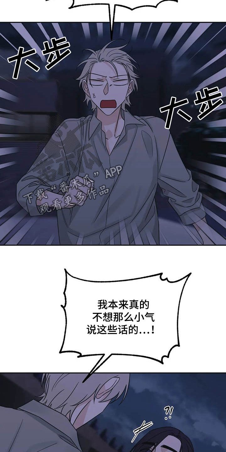 第40章：试试