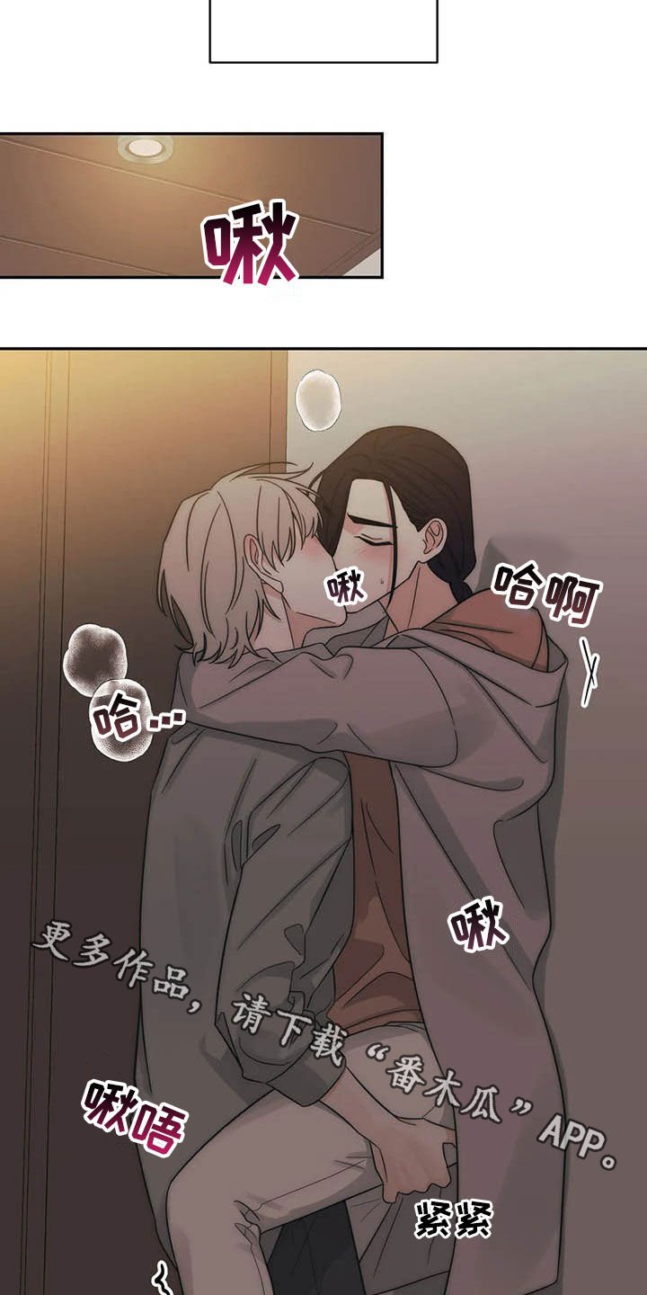 第40章：试试