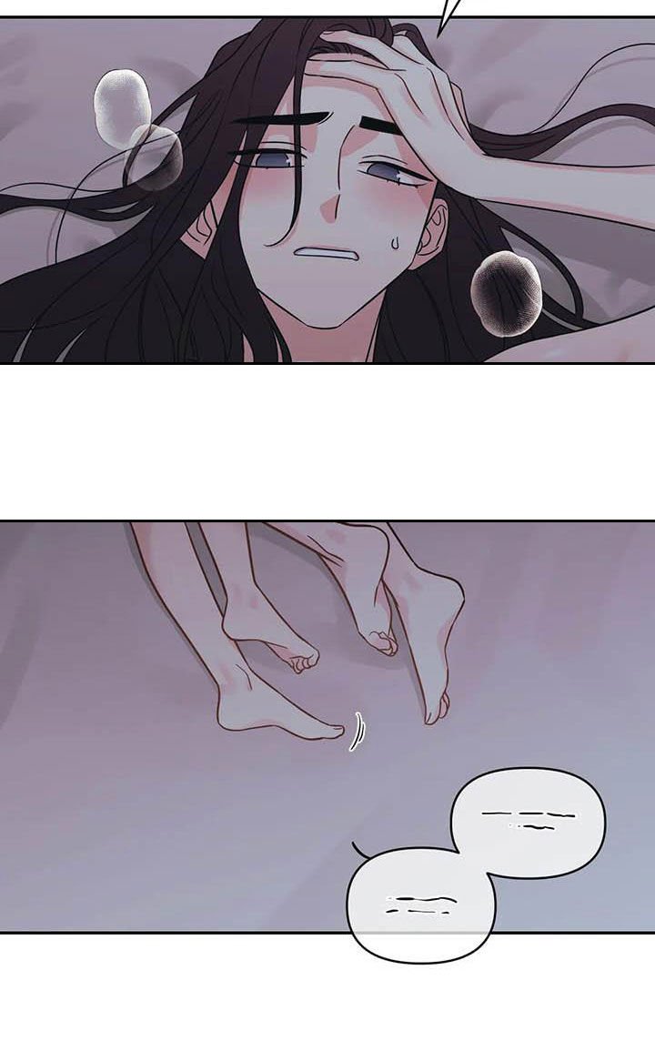第41章：不要着急