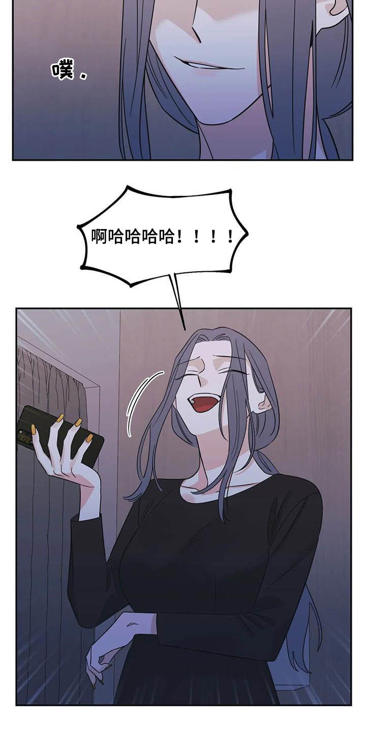 第43章：谋划（第一季完结）