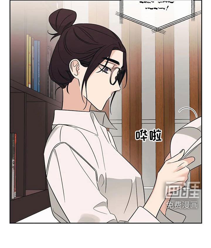 第50章：【第二季】别越线