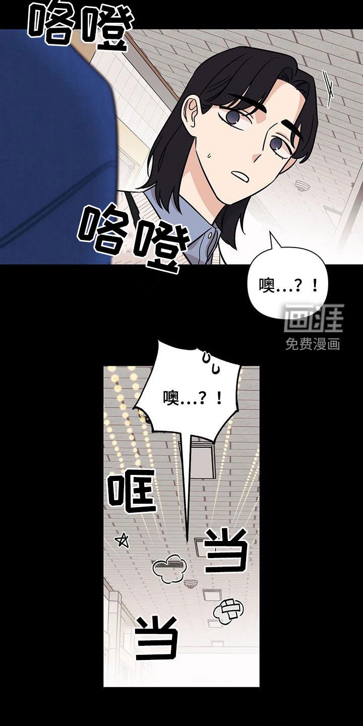 第55章：【第二季】社团