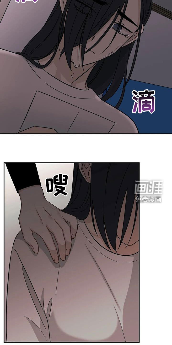 第56章：【第二季】放心上的人