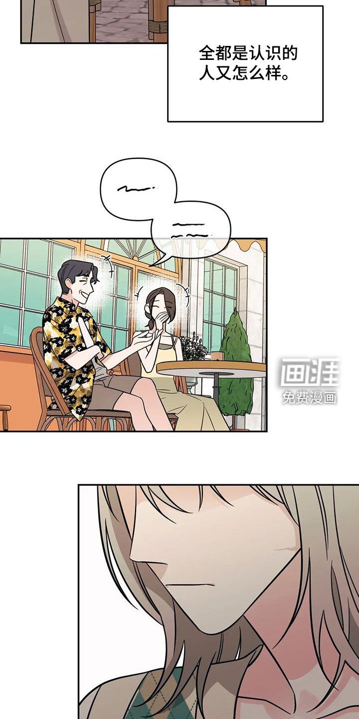 第57章：【第二季】拍摄
