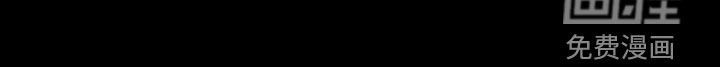 第59章：【第二季】帮你忘记