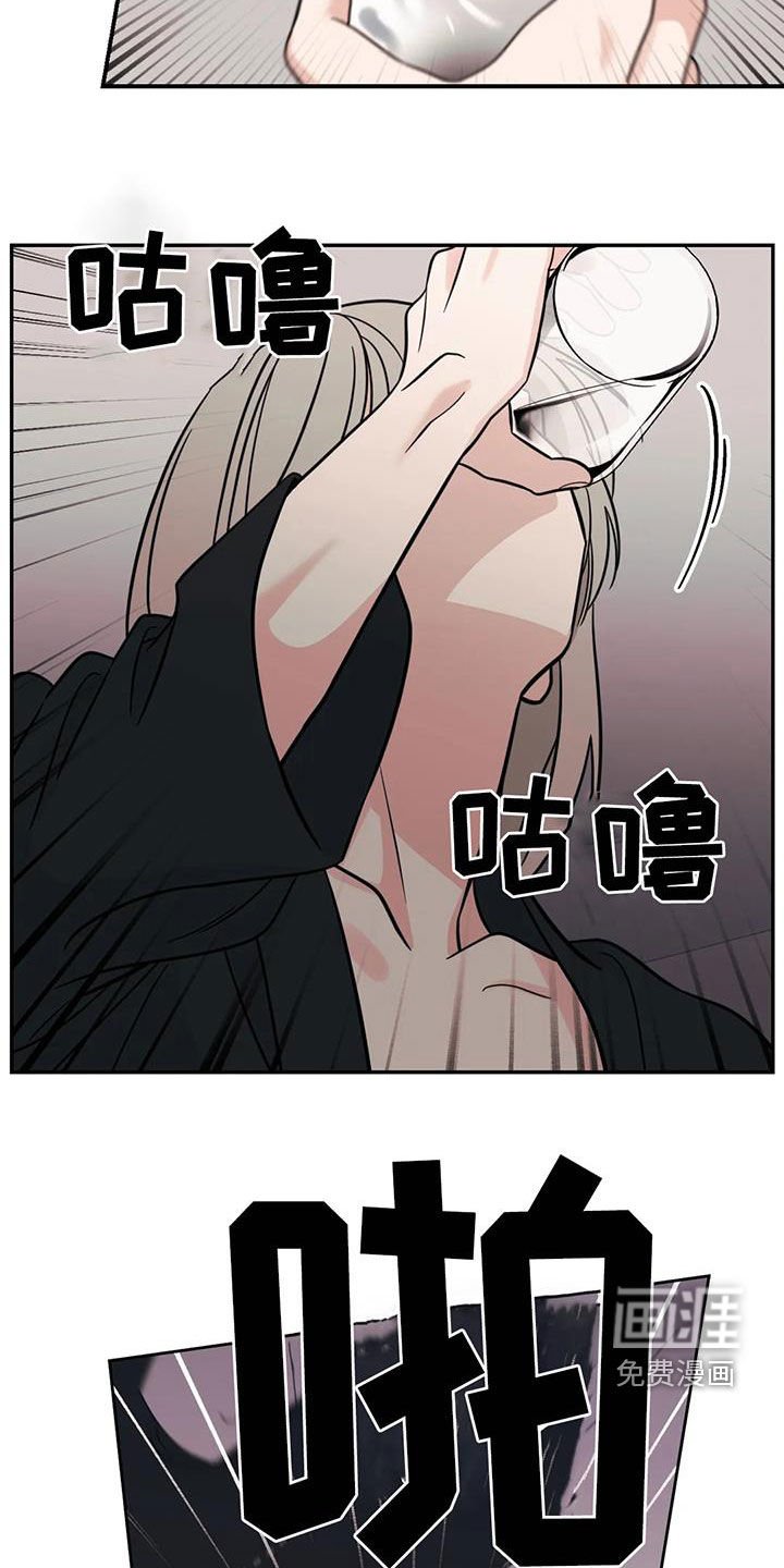 第60章：【第二季】门票