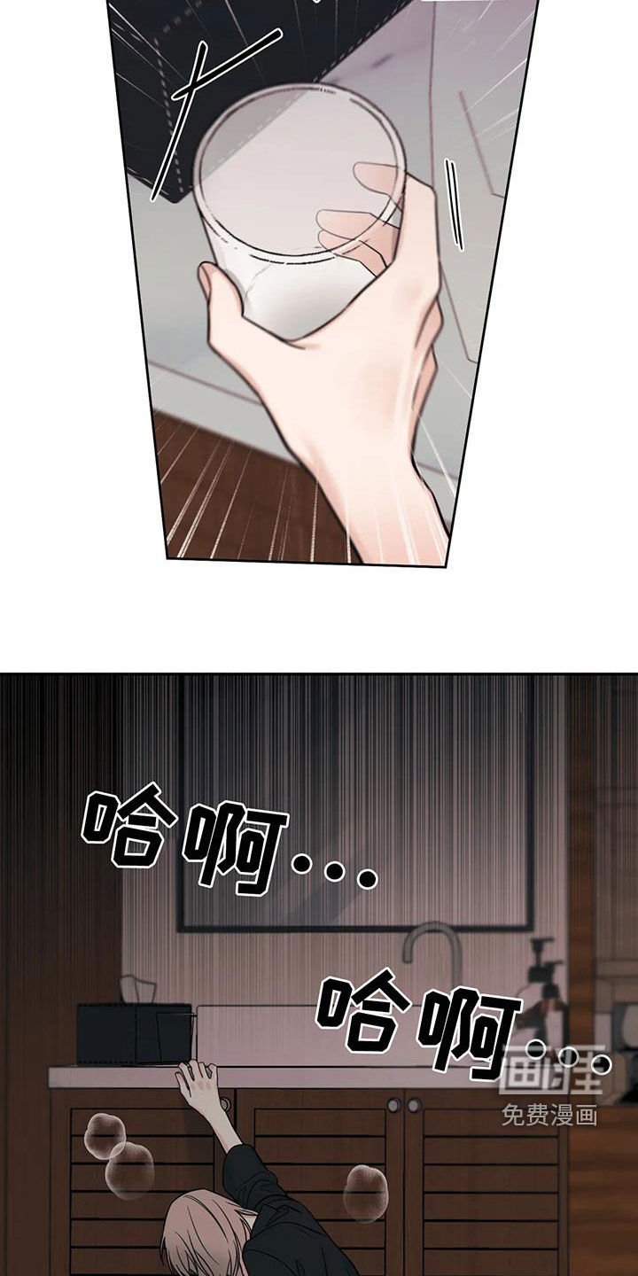第60章：【第二季】门票