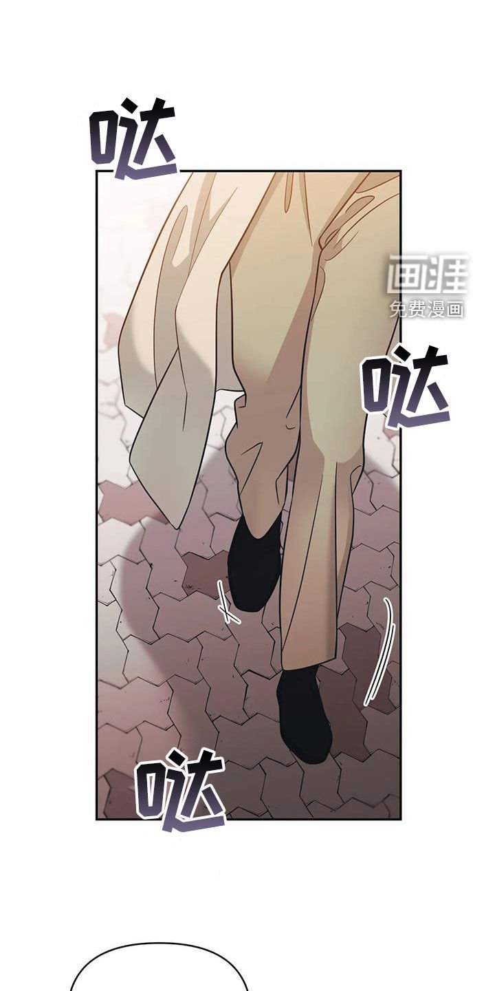 第62章：【第二季】聚会