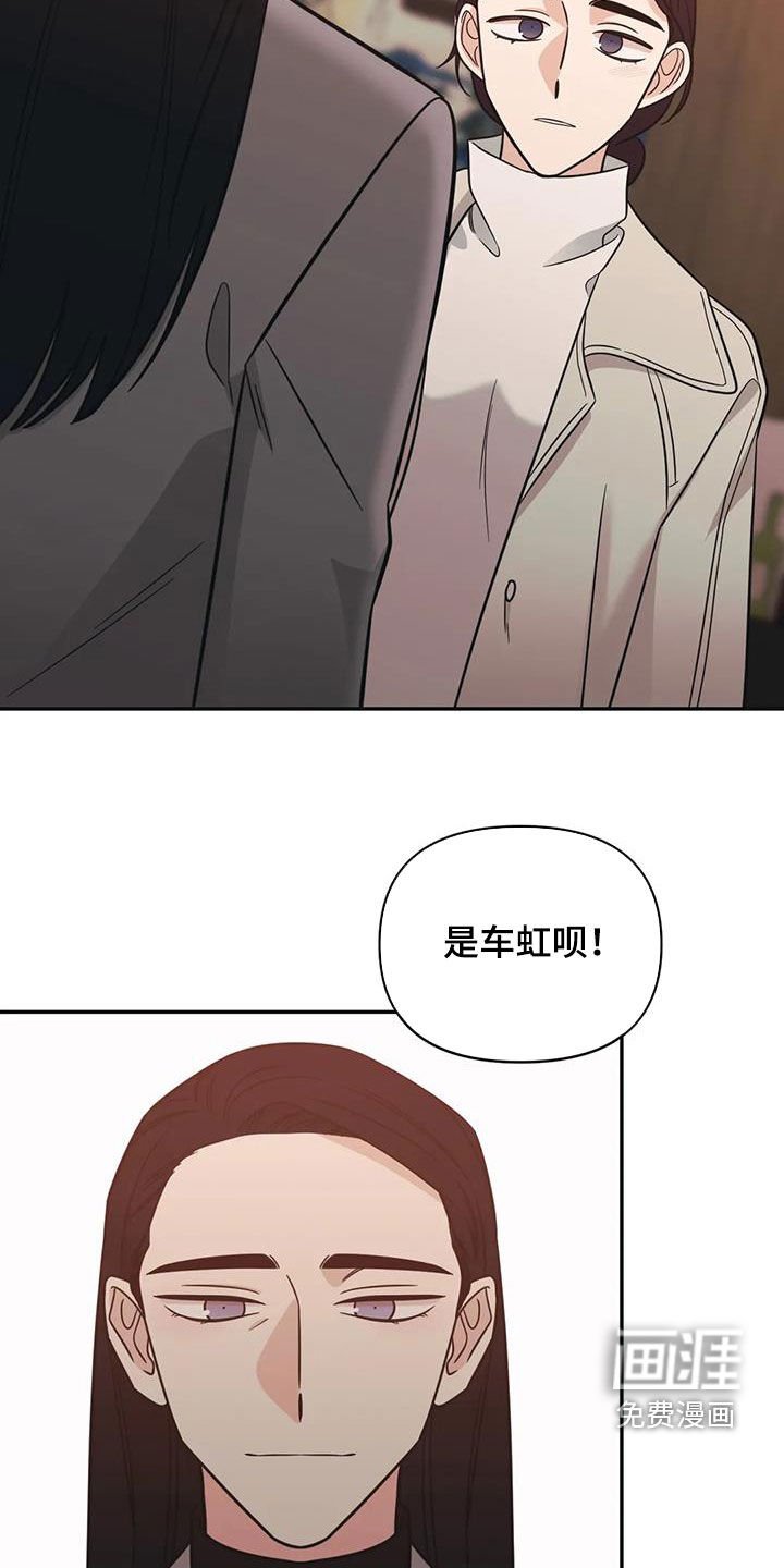 第62章：【第二季】聚会