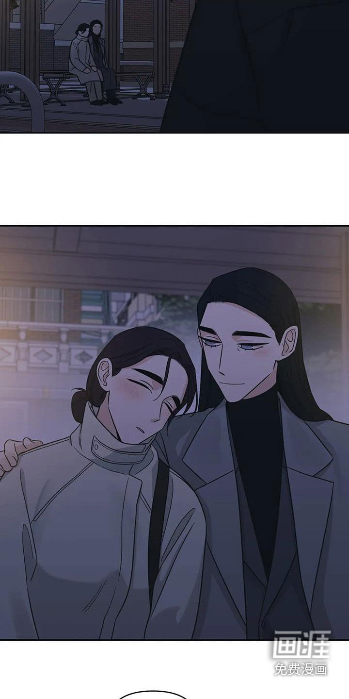 第66章：【第二季】喝醉