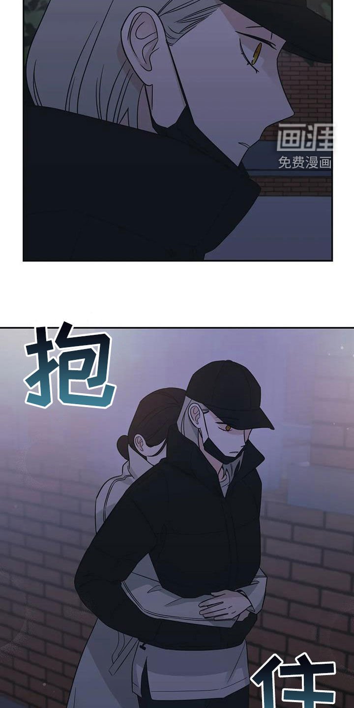 第67章：【第二季】想你