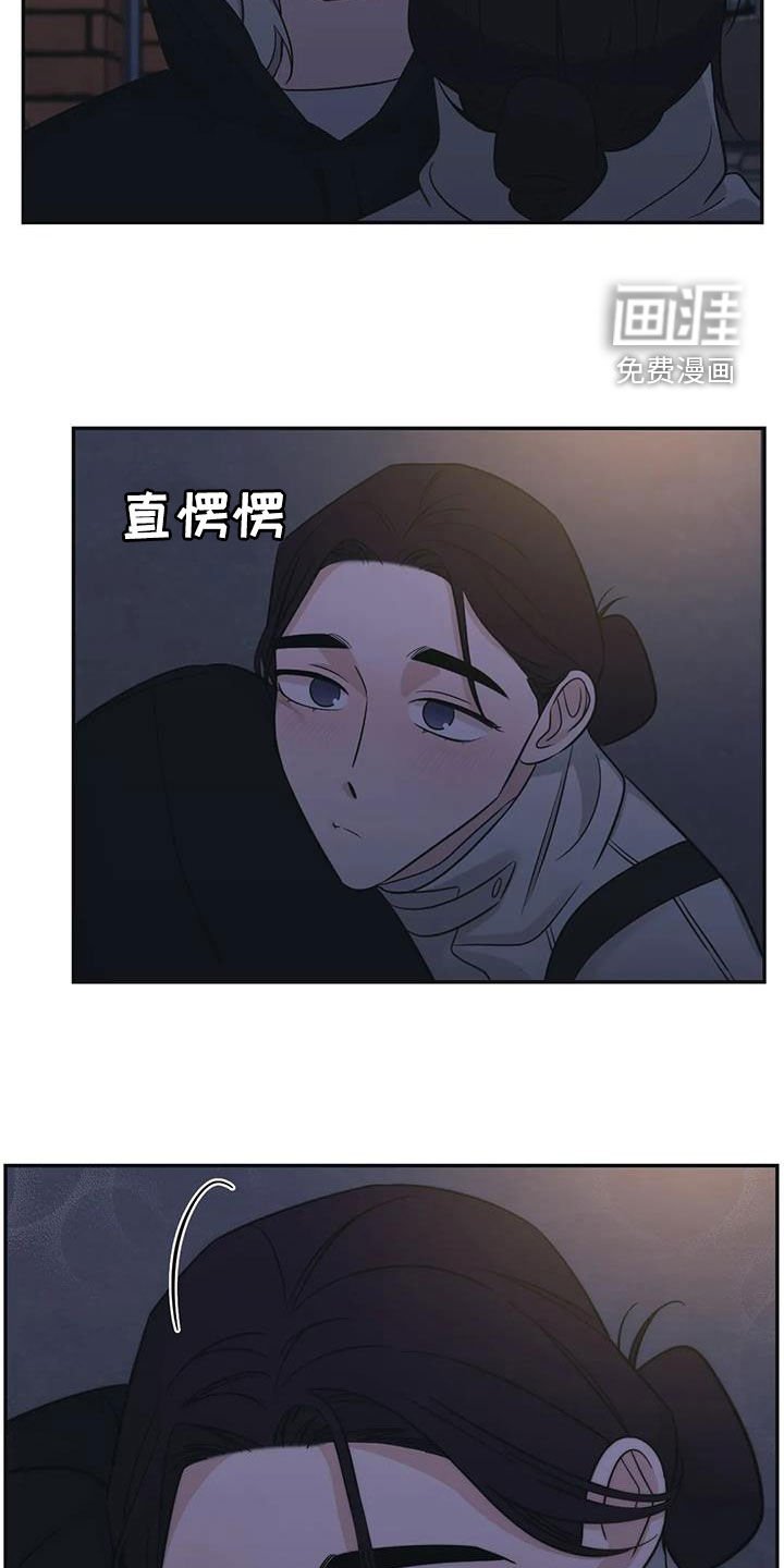 第67章：【第二季】想你