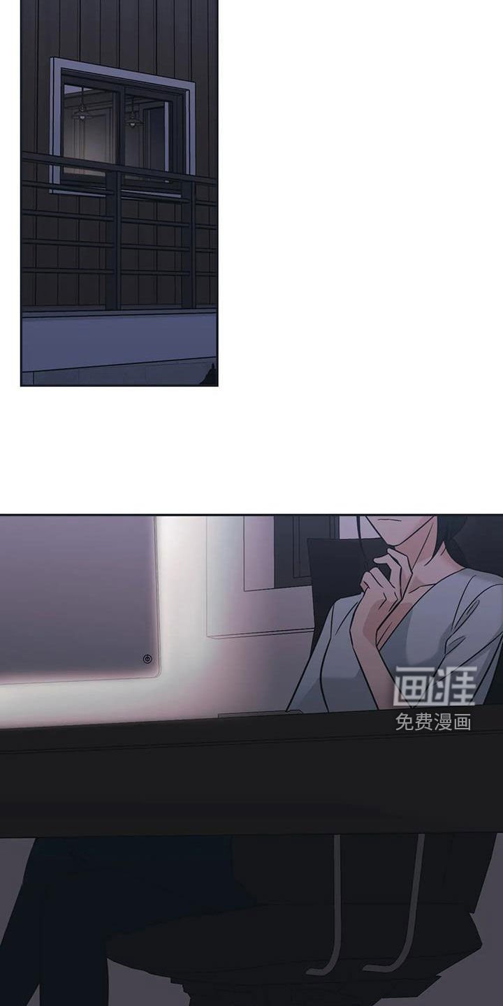 第67章：【第二季】想你