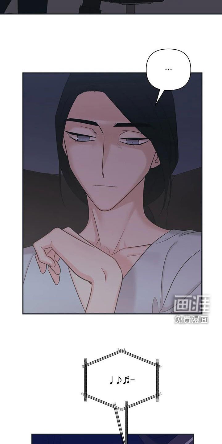 第67章：【第二季】想你