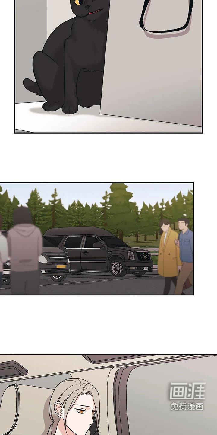 第68章：【第二季】像孩子一样