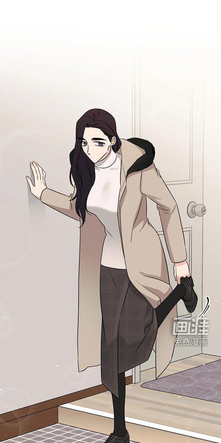 第70章：【第二季】感情问题