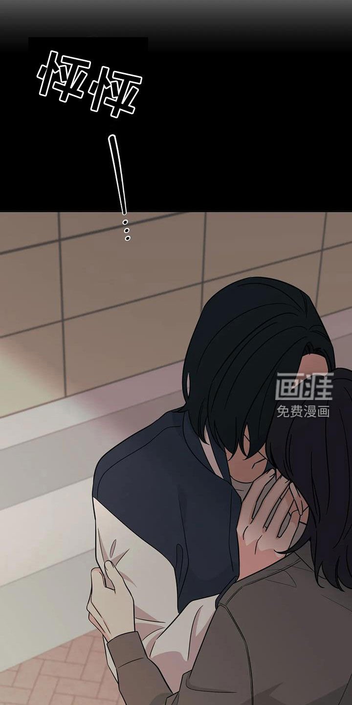 第71章：【第二季】初雪