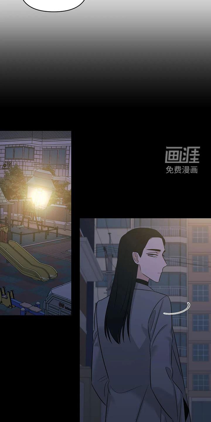 第72章：【第二季】邀请到家里