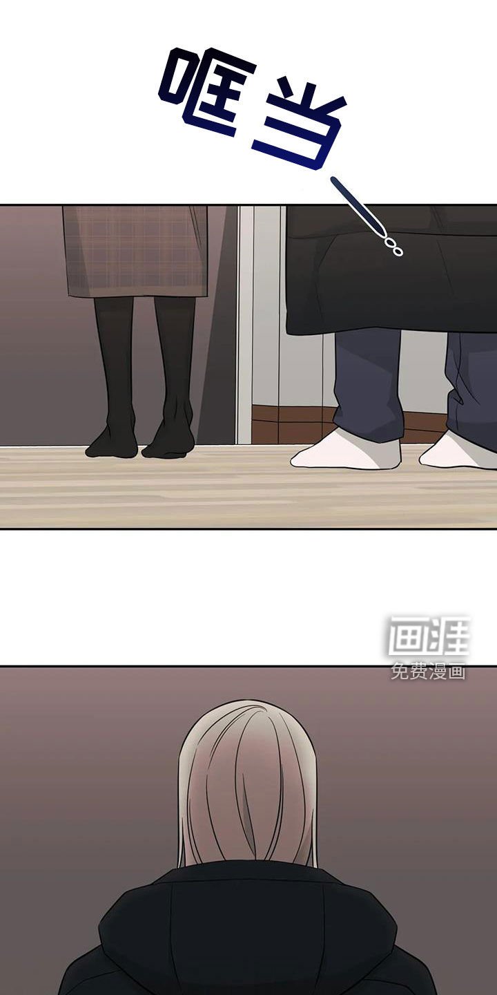 第74章：【第二季】因为想你