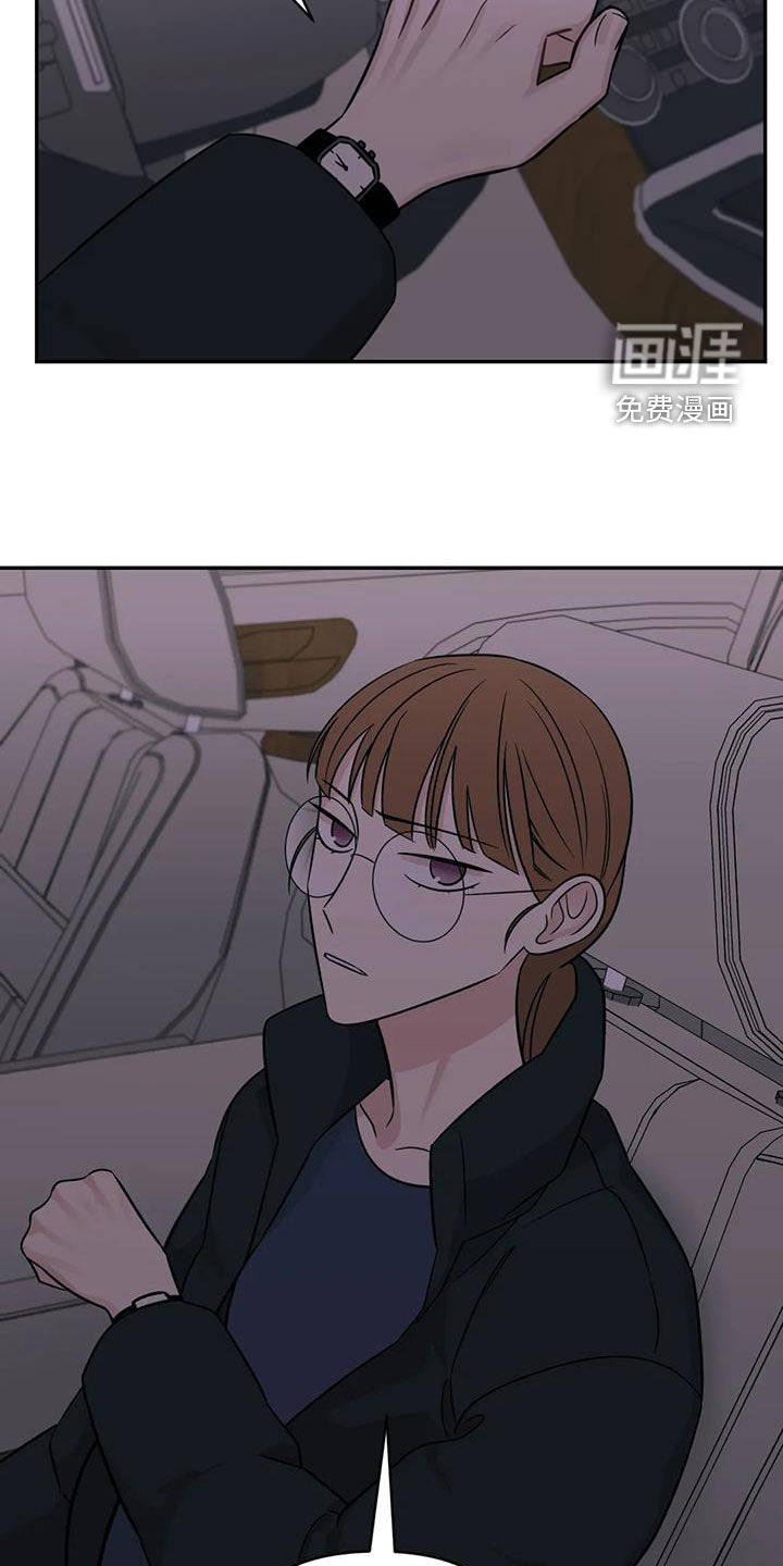 第74章：【第二季】因为想你