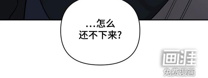 第74章：【第二季】因为想你
