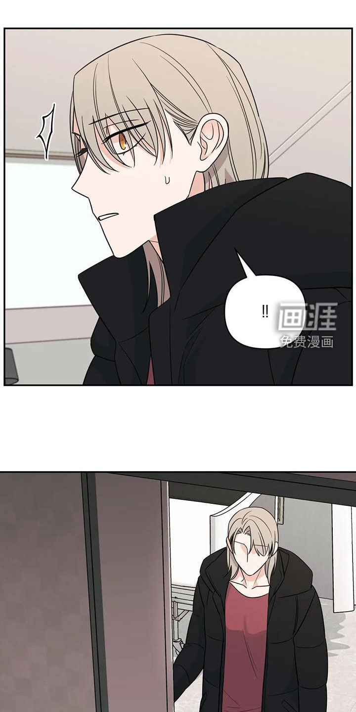 第78章：【第二季】确信