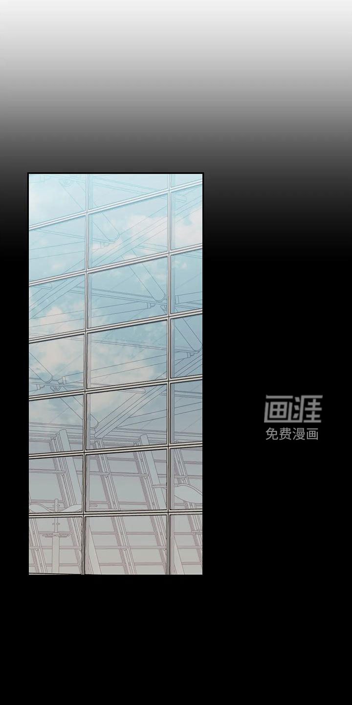 第81章：【第二季】当然愿意