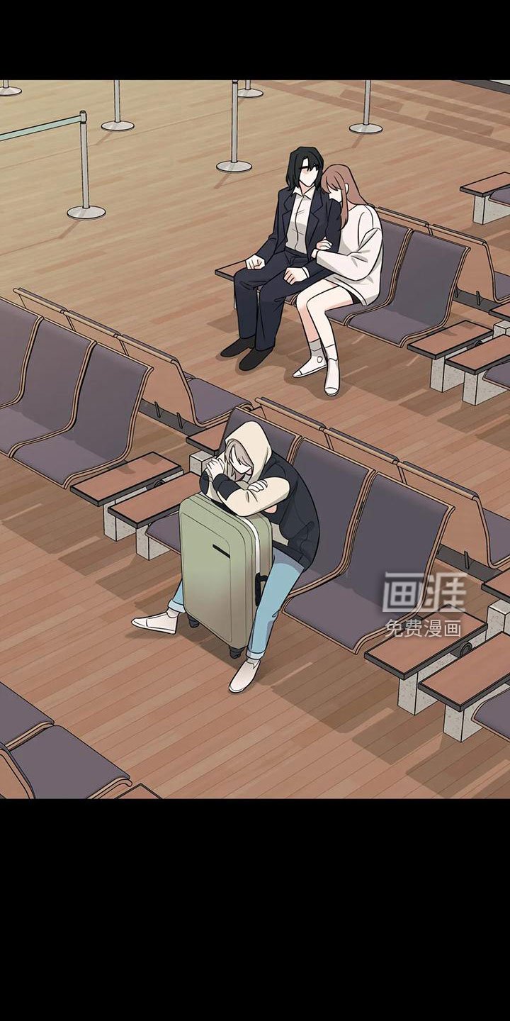 第81章：【第二季】当然愿意