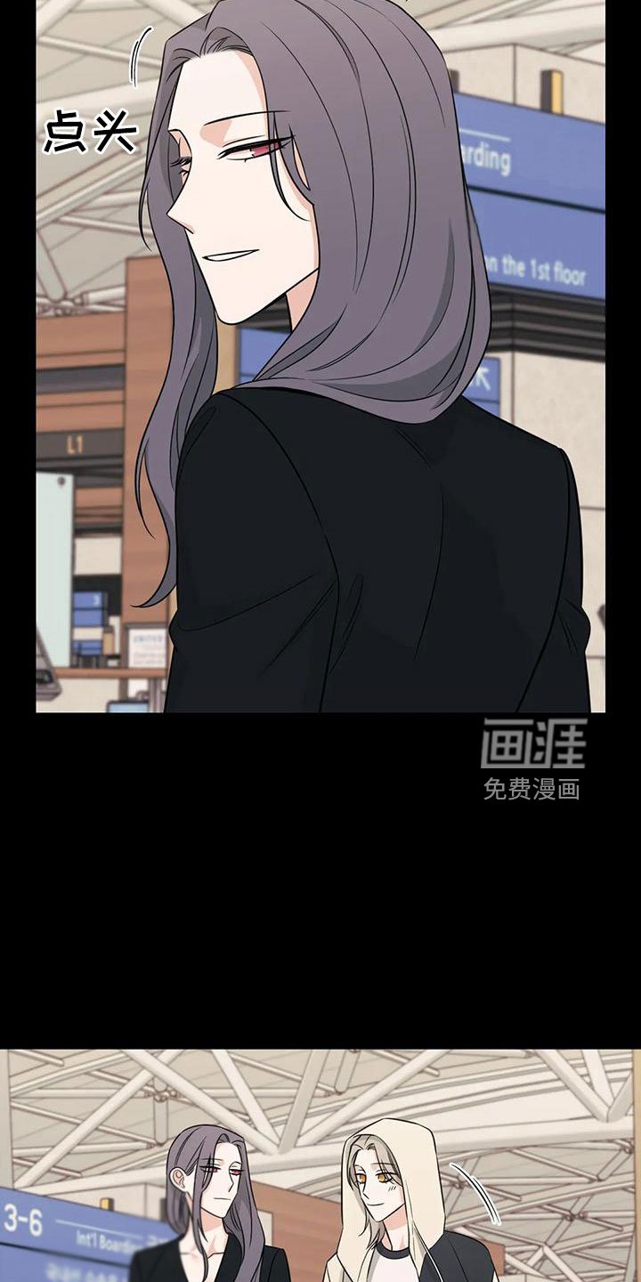 第81章：【第二季】当然愿意