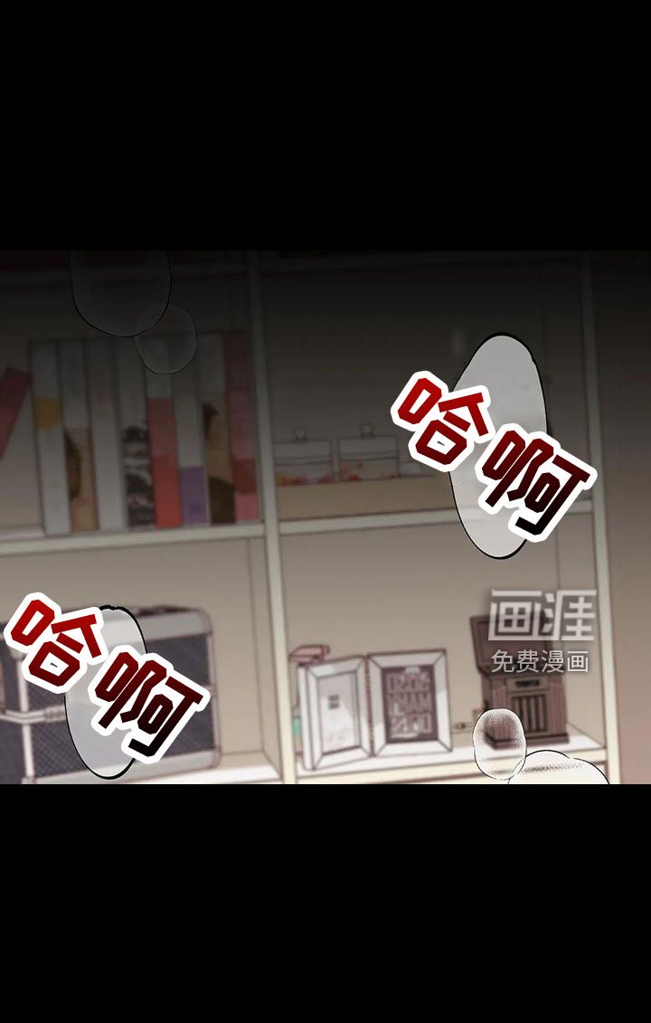 第81章：【第二季】当然愿意