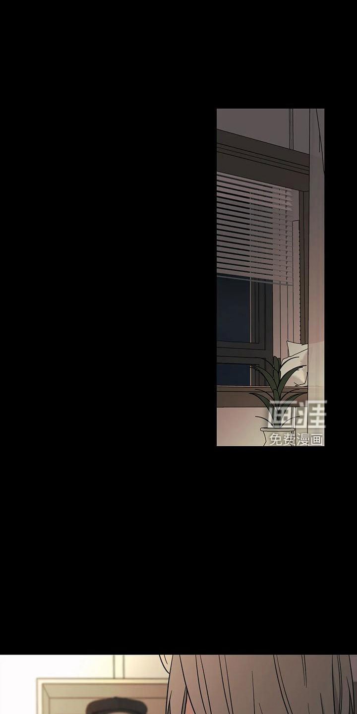 第81章：【第二季】当然愿意